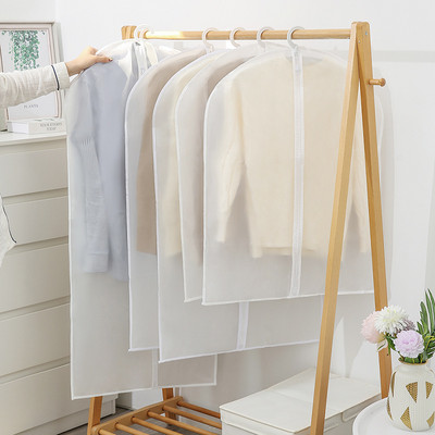 Läbipaistev tolmukate Riidekate Riidekapi Mantlid Kate Rõivaste kate pikk kleit Jope Mantel Tolmukaitse Kodu Rõivaste hoidmise korraldaja