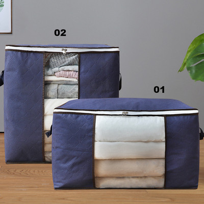 Krāsains salokāms bambusa kokogļu segas glabāšanas soma Apģērbi Džemperis Sega Organizators Kaste Uzglabāšanas soma Mājsaimniecības organizācijas