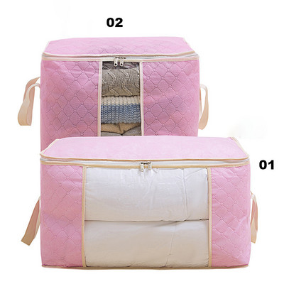 Krāsains salokāms bambusa kokogļu segas glabāšanas soma Apģērbi Džemperis Sega Organizators Kaste Uzglabāšanas soma Mājsaimniecības organizācijas