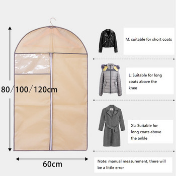 Τσάντα αποθήκευσης οικιακών ενδυμάτων κατά της σκόνης Χρώματα καραμέλα Κοστούμι ενδυμάτων Παλτό Κάλυμμα σκόνης Προστατευτικό ντουλάπας Τσάντα αποθήκευσης για ρούχα