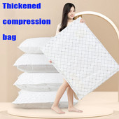 Нова вакуумна компресионна торбичка, дрехи, играчки, багаж, чанта за съхранение, прахоустойчива, водоустойчива и влагоустойчива довършителна чанта