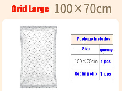 Нова вакуумна компресионна торбичка, дрехи, играчки, багаж, чанта за съхранение, прахоустойчива, водоустойчива и влагоустойчива довършителна чанта