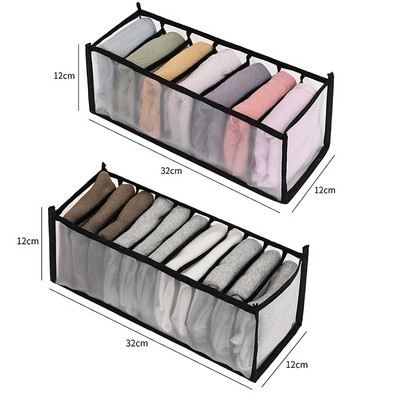 Drabužiai Spintos Tvarkyklės Drabužių laikymo Dėžutėms Spintelės Tvarkyklės Kelnės Stalčių skirstytuvas Sandėliavimo Tvarkyklės organizatorius
