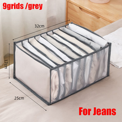 Drabužiai Spintos Tvarkyklės Drabužių laikymo Dėžutėms Spintelės Tvarkyklės Kelnės Stalčių skirstytuvas Sandėliavimo Tvarkyklės organizatorius