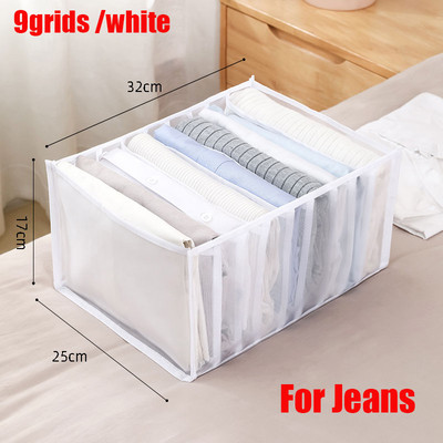 Drabužiai Spintos Tvarkyklės Drabužių laikymo Dėžutėms Spintelės Tvarkyklės Kelnės Stalčių skirstytuvas Sandėliavimo Tvarkyklės organizatorius