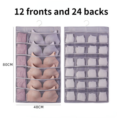 Biksīšu zeķu nodalījums Uzglabāšanas kaste Audums Apakšveļa Krūšturis Uzglabāšanas Kaste Apakšveļa Šķirošanas Kaste Atvilktne Organizators Mājas Uzglabāšana