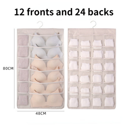 Biksīšu zeķu nodalījums Uzglabāšanas kaste Audums Apakšveļa Krūšturis Uzglabāšanas Kaste Apakšveļa Šķirošanas Kaste Atvilktne Organizators Mājas Uzglabāšana