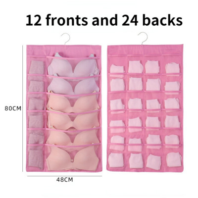 Biksīšu zeķu nodalījums Uzglabāšanas kaste Audums Apakšveļa Krūšturis Uzglabāšanas Kaste Apakšveļa Šķirošanas Kaste Atvilktne Organizators Mājas Uzglabāšana