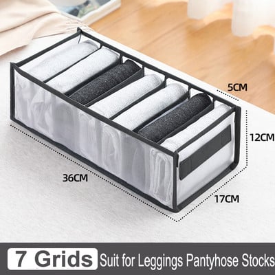 Traperice Organizator za pohranu odjeće Košara Ladica za spavaonicu Kutija za pohranu Division Storage Sklopiva kutija za pohranu tkanine
