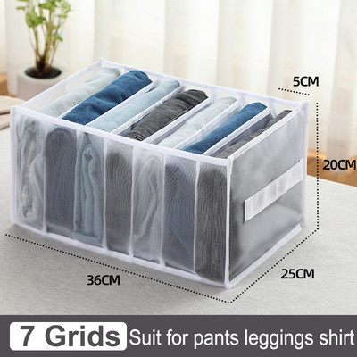 Traperice Organizator za pohranu odjeće Košara Ladica za spavaonicu Kutija za pohranu Division Storage Sklopiva kutija za pohranu tkanine