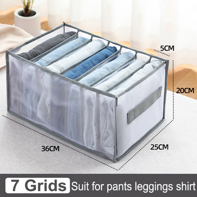 Traperice Organizator za pohranu odjeće Košara Ladica za spavaonicu Kutija za pohranu Division Storage Sklopiva kutija za pohranu tkanine