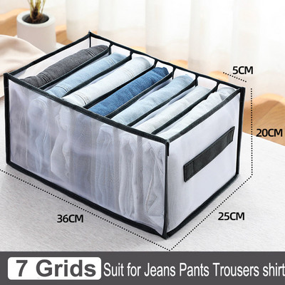 Traperice Organizator za pohranu odjeće Košara Ladica za spavaonicu Kutija za pohranu Division Storage Sklopiva kutija za pohranu tkanine