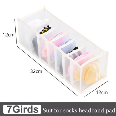 Traperice Organizator za pohranu odjeće Košara Ladica za spavaonicu Kutija za pohranu Division Storage Sklopiva kutija za pohranu tkanine