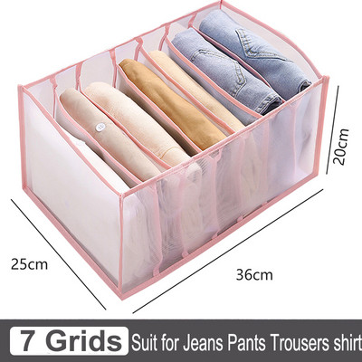 Traperice Organizator za pohranu odjeće Košara Ladica za spavaonicu Kutija za pohranu Division Storage Sklopiva kutija za pohranu tkanine