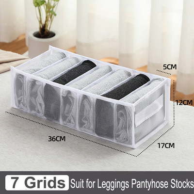 Traperice Organizator za pohranu odjeće Košara Ladica za spavaonicu Kutija za pohranu Division Storage Sklopiva kutija za pohranu tkanine