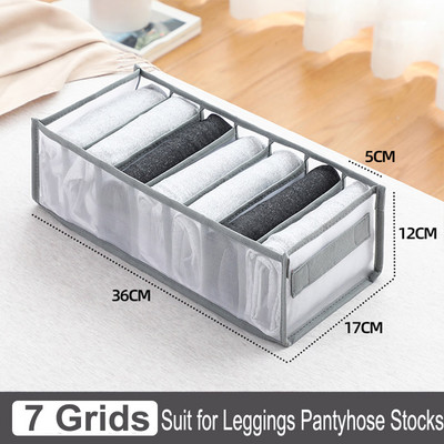 Traperice Organizator za pohranu odjeće Košara Ladica za spavaonicu Kutija za pohranu Division Storage Sklopiva kutija za pohranu tkanine