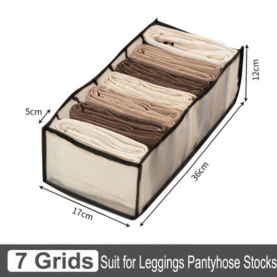 Traperice Organizator za pohranu odjeće Košara Ladica za spavaonicu Kutija za pohranu Division Storage Sklopiva kutija za pohranu tkanine