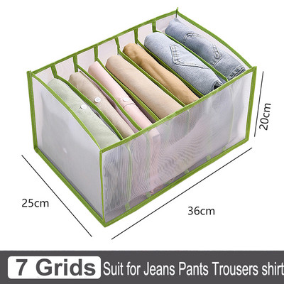 Traperice Organizator za pohranu odjeće Košara Ladica za spavaonicu Kutija za pohranu Division Storage Sklopiva kutija za pohranu tkanine
