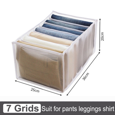 Traperice Organizator za pohranu odjeće Košara Ladica za spavaonicu Kutija za pohranu Division Storage Sklopiva kutija za pohranu tkanine