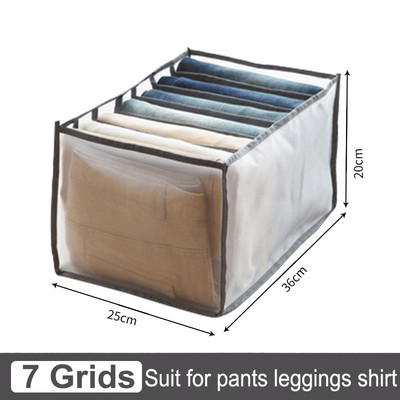 Traperice Organizator za pohranu odjeće Košara Ladica za spavaonicu Kutija za pohranu Division Storage Sklopiva kutija za pohranu tkanine