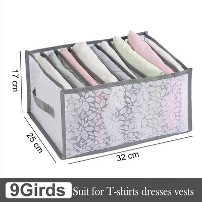 Traperice Organizator za pohranu odjeće Košara Ladica za spavaonicu Kutija za pohranu Division Storage Sklopiva kutija za pohranu tkanine