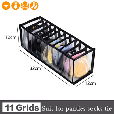 Nähtavad garderoobi hoiuruumid riiete T-särkide hoidmiseks Artefaktid Teksad Aluspesu Püksid Korralduskarp kapisahtli jaoks