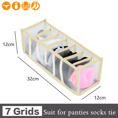 Nähtavad garderoobi hoiuruumid riiete T-särkide hoidmiseks Artefaktid Teksad Aluspesu Püksid Korralduskarp kapisahtli jaoks