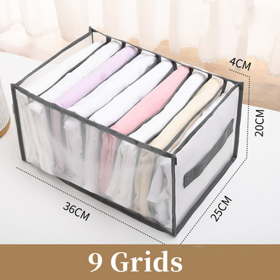 Mrežasto donje rublje Kutija za pohranu Čarape Grudnjak Organizatori smočnice Kućna ladica Pregrada Spremnik Organizator odjeće 3/5/7/9/12 Rešetke