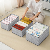 Odjeća T-shirts Kutija za pohranu Ormar Organizatori za pohranu Artefact Jeans Donje rublje Hlače Organizator Kutija Ormarić Organizatori za ladice