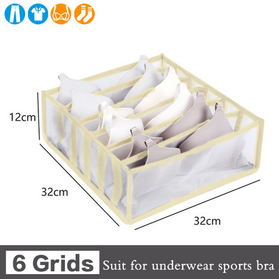 Odjeća T-shirts Kutija za pohranu Ormar Organizatori za pohranu Artefact Jeans Donje rublje Hlače Organizator Kutija Ormarić Organizatori za ladice