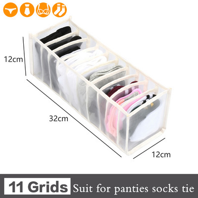 Odjeća T-shirts Kutija za pohranu Ormar Organizatori za pohranu Artefact Jeans Donje rublje Hlače Organizator Kutija Ormarić Organizatori za ladice