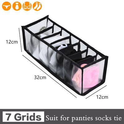 Odjeća T-shirts Kutija za pohranu Ormar Organizatori za pohranu Artefact Jeans Donje rublje Hlače Organizator Kutija Ormarić Organizatori za ladice