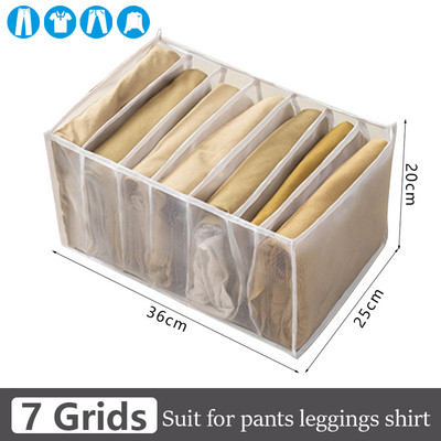 Odjeća T-shirts Kutija za pohranu Ormar Organizatori za pohranu Artefact Jeans Donje rublje Hlače Organizator Kutija Ormarić Organizatori za ladice