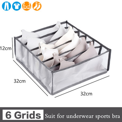 Odjeća T-shirts Kutija za pohranu Ormar Organizatori za pohranu Artefact Jeans Donje rublje Hlače Organizator Kutija Ormarić Organizatori za ladice