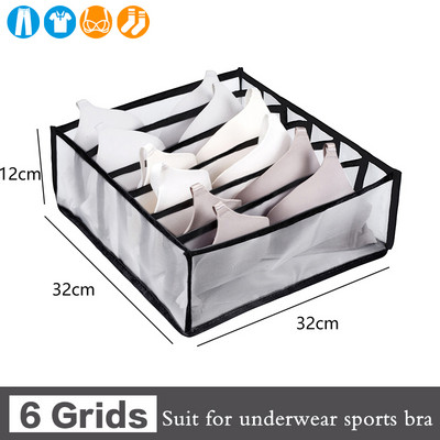 Odjeća T-shirts Kutija za pohranu Ormar Organizatori za pohranu Artefact Jeans Donje rublje Hlače Organizator Kutija Ormarić Organizatori za ladice