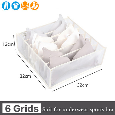 Odjeća T-shirts Kutija za pohranu Ormar Organizatori za pohranu Artefact Jeans Donje rublje Hlače Organizator Kutija Ormarić Organizatori za ladice