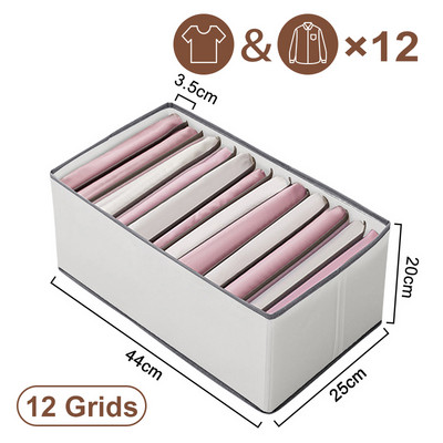 Odjeća T-shirts Kutija za pohranu Ormar Organizatori za pohranu Artefact Jeans Donje rublje Hlače Organizator Kutija Ormarić Organizatori za ladice