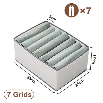 Odjeća T-shirts Kutija za pohranu Ormar Organizatori za pohranu Artefact Jeans Donje rublje Hlače Organizator Kutija Ormarić Organizatori za ladice