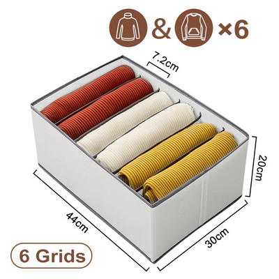 Odjeća T-shirts Kutija za pohranu Ormar Organizatori za pohranu Artefact Jeans Donje rublje Hlače Organizator Kutija Ormarić Organizatori za ladice