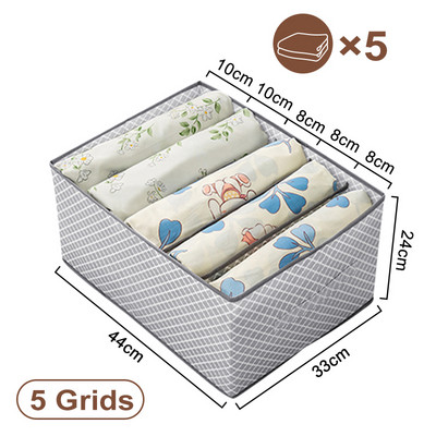 Odjeća T-shirts Kutija za pohranu Ormar Organizatori za pohranu Artefact Jeans Donje rublje Hlače Organizator Kutija Ormarić Organizatori za ladice