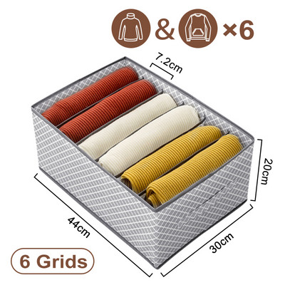 Odjeća T-shirts Kutija za pohranu Ormar Organizatori za pohranu Artefact Jeans Donje rublje Hlače Organizator Kutija Ormarić Organizatori za ladice