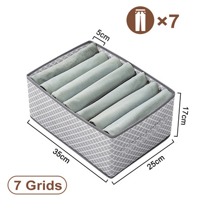 Odjeća T-shirts Kutija za pohranu Ormar Organizatori za pohranu Artefact Jeans Donje rublje Hlače Organizator Kutija Ormarić Organizatori za ladice