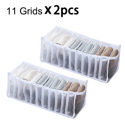 Kutija za donje rublje Organizatori za ormariće za čarape Organizatori za ladice za grudnjake Kutije za pohranu Kutija za organizatore za čarape Kutije za pregradu