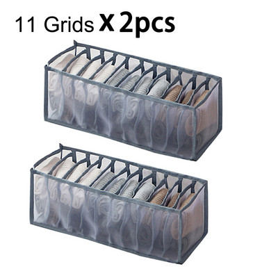 Kutija za donje rublje Organizatori za ormariće za čarape Organizatori za ladice za grudnjake Kutije za pohranu Kutija za organizatore za čarape Kutije za pregradu