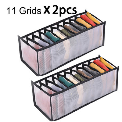 Kutija za donje rublje Organizatori za ormariće za čarape Organizatori za ladice za grudnjake Kutije za pohranu Kutija za organizatore za čarape Kutije za pregradu