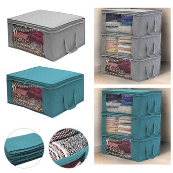 Платен шкаф Органайзер за дрехи Чанта за съхранение на юргани Прахоустойчиви кутии за съхранение на дрехи Сгъваем пуловер Органайзери за дрехи