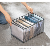 Krekls Zeķes Apakšveļa Krūšturs Uzglabāšanas Kaste Sieviešu Zeķes Skapis Atvilktņu tipa apakšveļa Pelēks Sabiezināts Režģis Iepakošanas kastīte Tīkla režģis