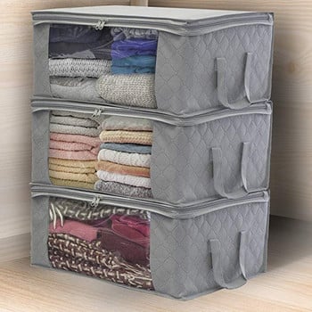 Сгъваем нетъкан гардероб с голям капацитет Кутия за съхранение на дрехи Сгъваема юрганка Прахоустойчива чанта за съхранение Домашно одеяло Органайзер за възглавници