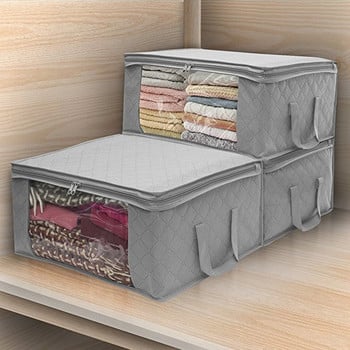 Сгъваем нетъкан гардероб с голям капацитет Кутия за съхранение на дрехи Сгъваема юрганка Прахоустойчива чанта за съхранение Домашно одеяло Органайзер за възглавници