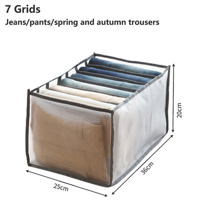Apģērbu zeķu glabāšanas organizators Kastīte Salokāms Skapja Atvilktņu Organizatori Skapis Drēbju Skapis Organizators Apakšveļai Krūšturis Džins